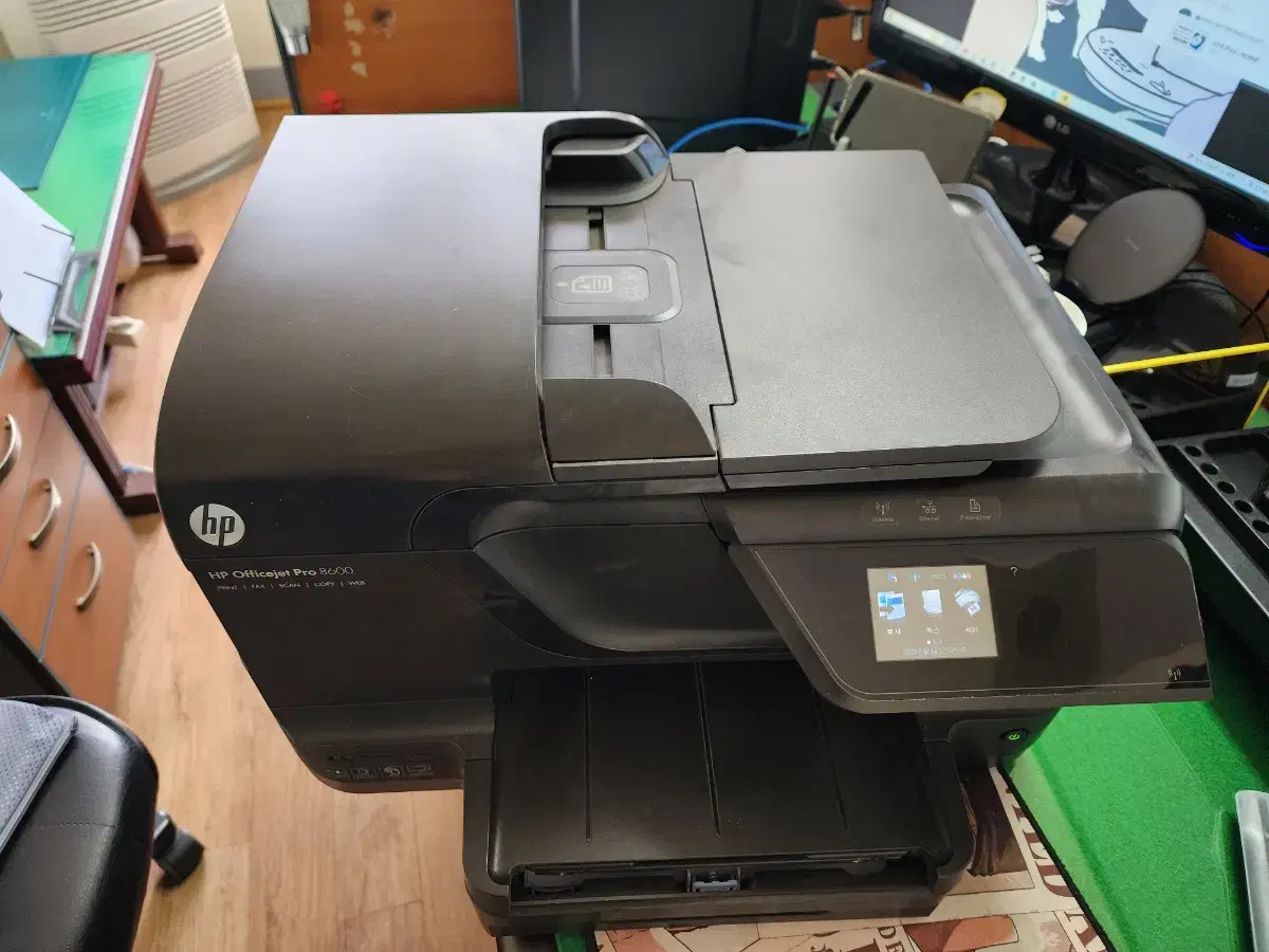 hp officejet pro  8600